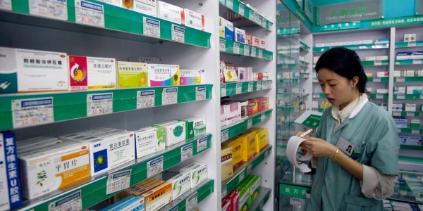 中國郵政開藥店了，時(shí)代要拿20%的藥店開刀！(2)