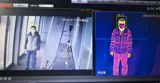AI測(cè)溫科技能為抗疫保供帶來(lái)什么？