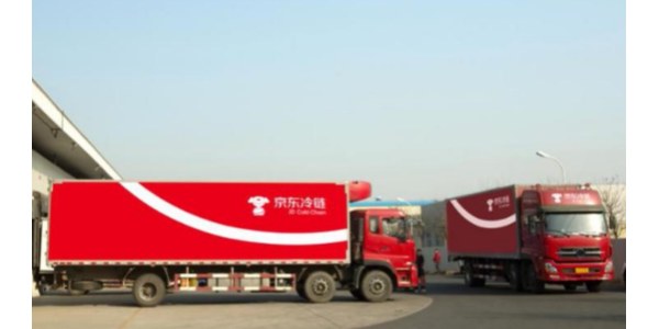 京東冷鏈整車產(chǎn)品首發(fā)上線，重構(gòu)冷鏈業(yè)“人、車、貨、場(chǎng)”場(chǎng)景