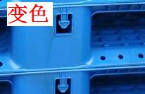 注塑制品質(zhì)量缺陷分析（四）造成制品變色的主要原因是什么？