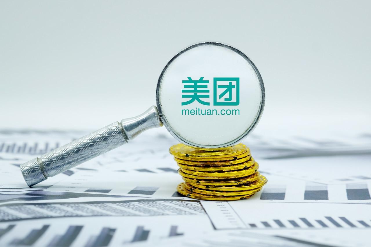 美團(tuán)生態(tài)開放共筑“新基建” ，助力商家做送上門的好生意(3)