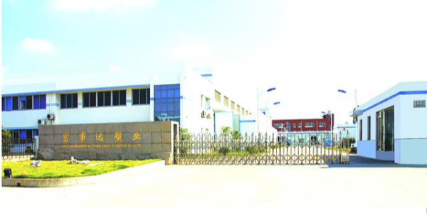 致敬改革開放40年，探索物流裝備發(fā)展之路